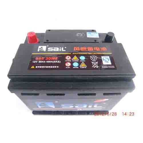 免维护55530-风帆蓄电池