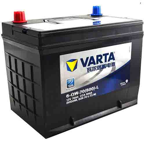郑州瓦尔塔蓄电池_70AH
