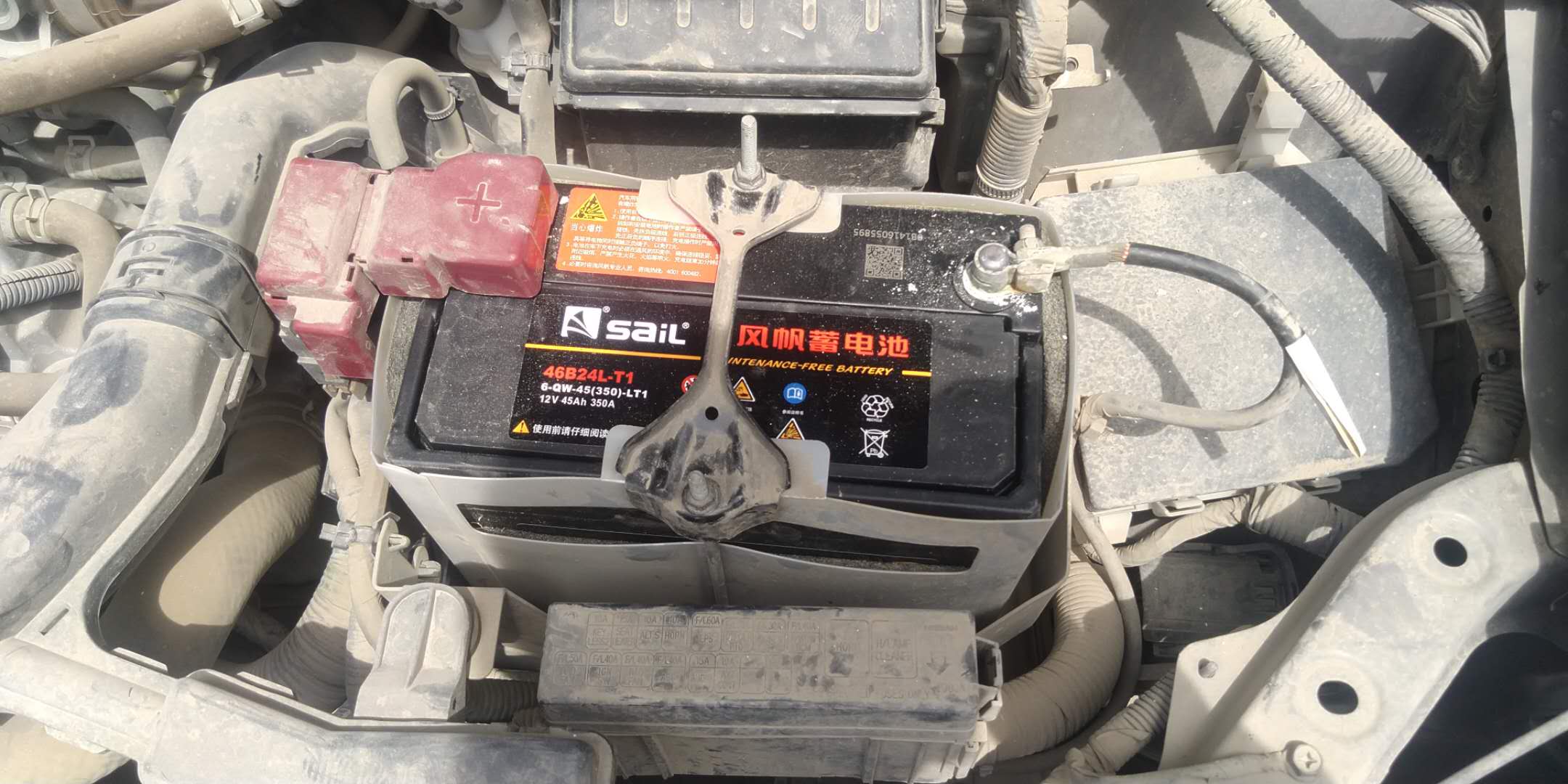 风帆蓄电池安装案例一